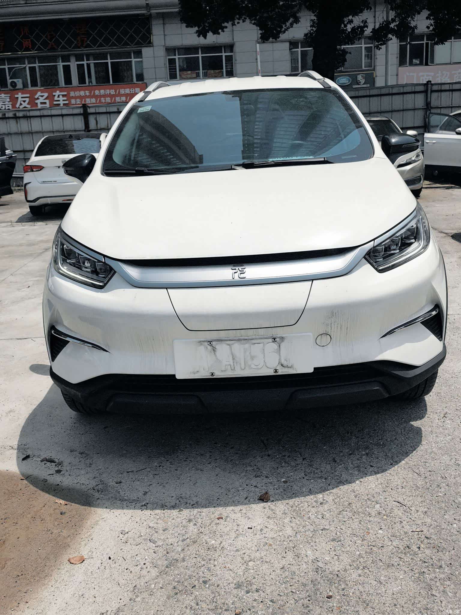 BYD Yuan, 2022 2