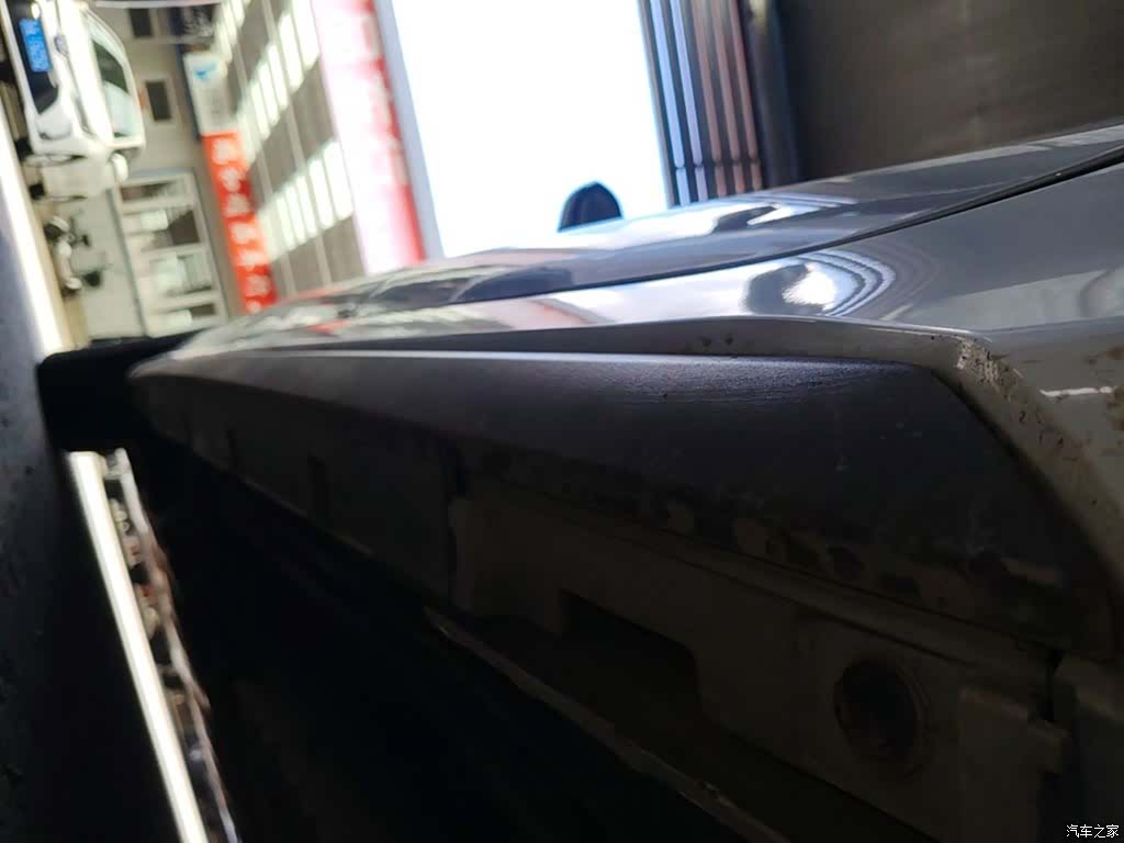 BYD Destroyer 05, 2024 22