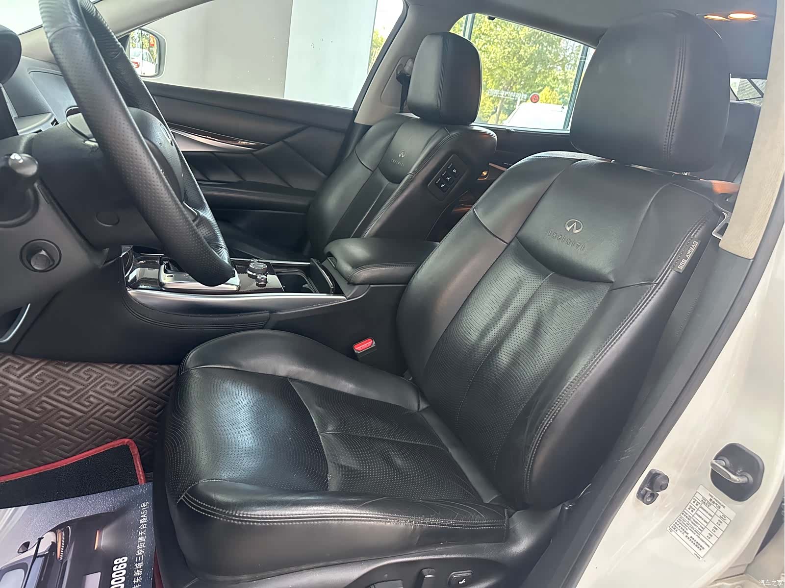 Infiniti Q70, 2015 17