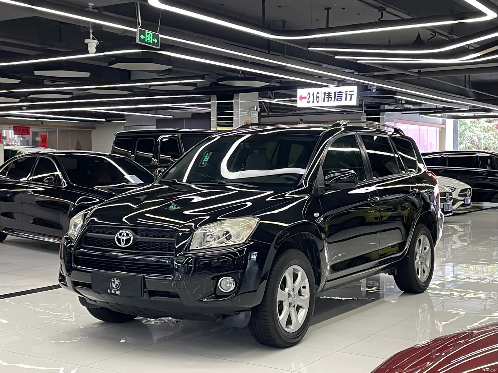 Toyota RAV4, 2011 1