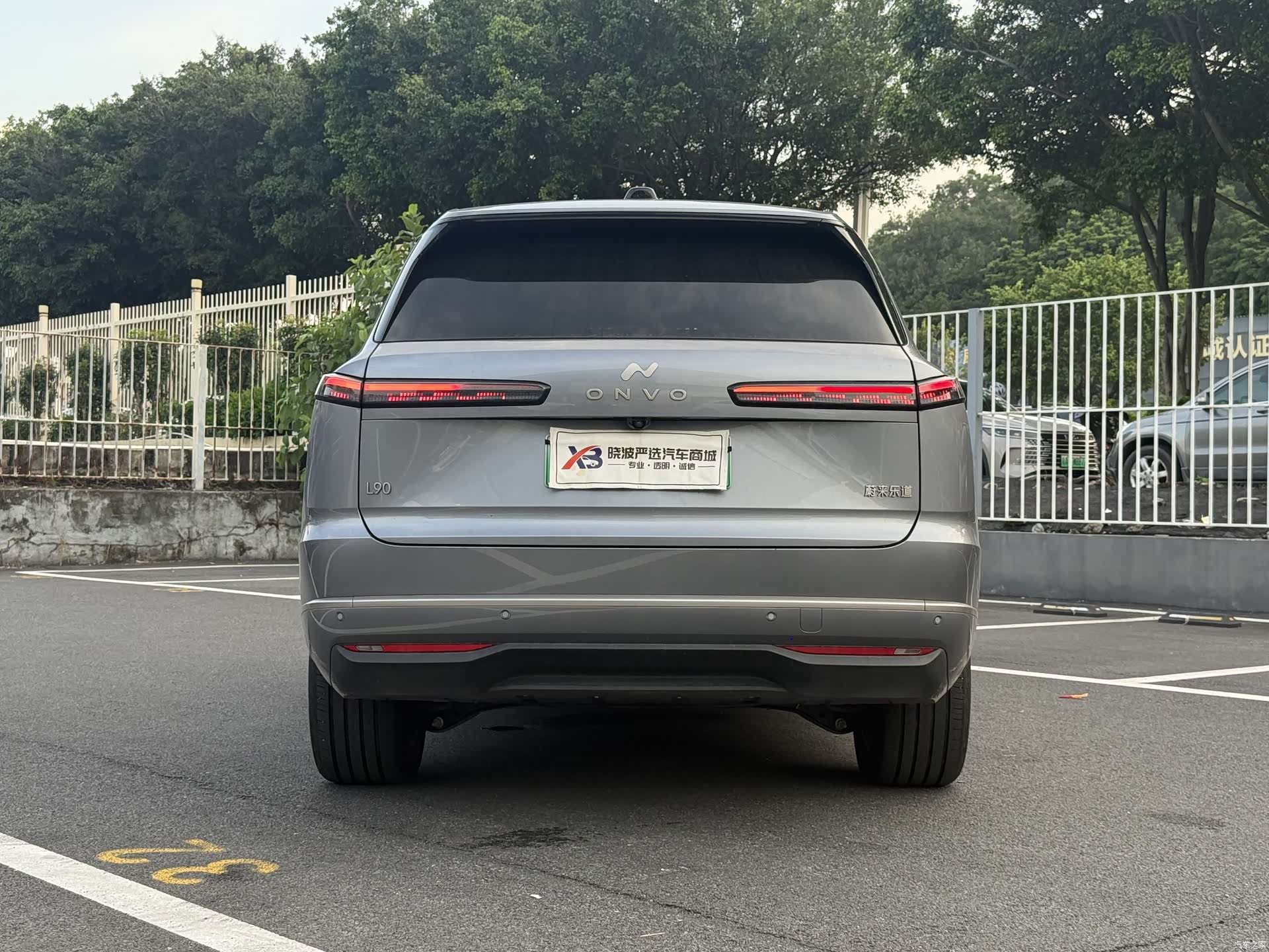 NIO L90, 2025 8