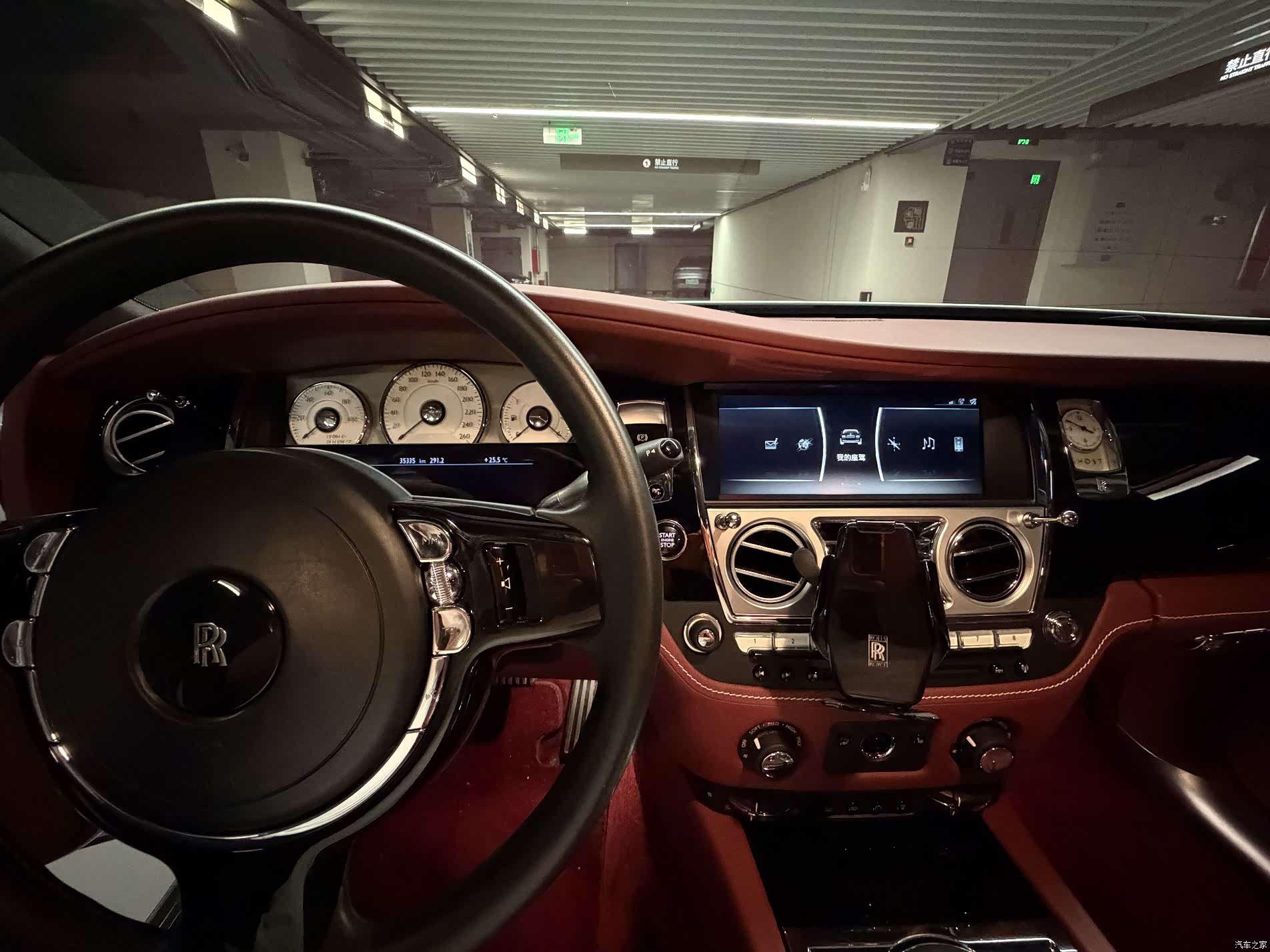 Rolls-Royce Ghost, 2018 4