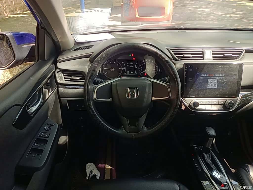 Honda Crider, 2019 17