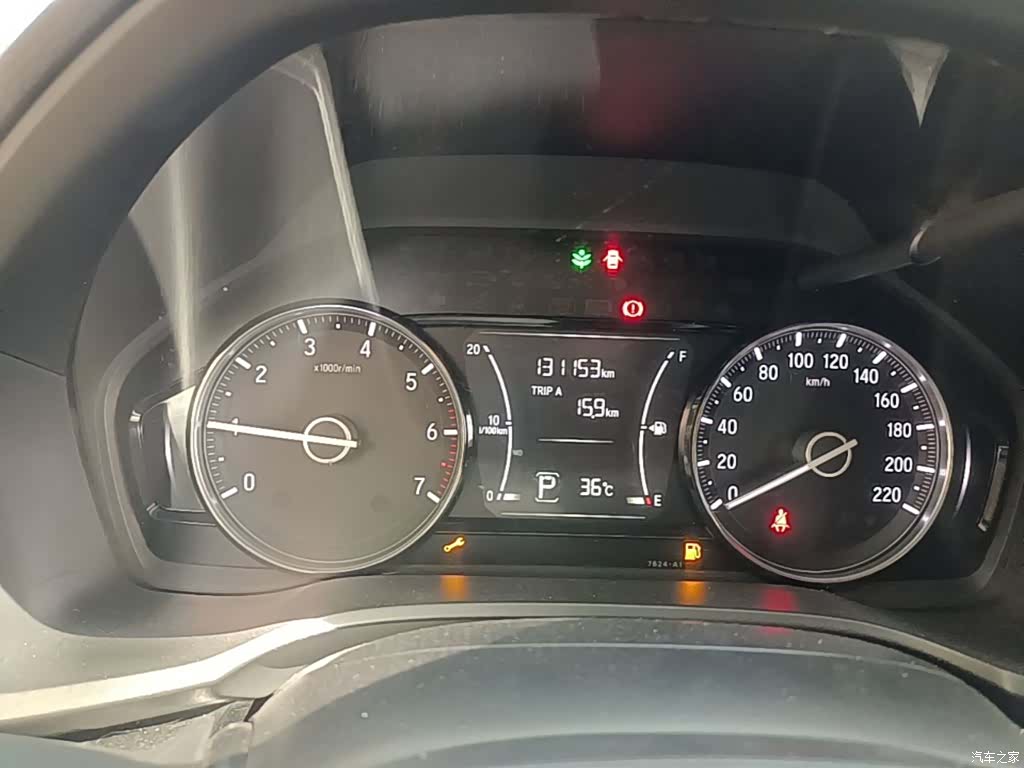 Honda Crider, 2019 19