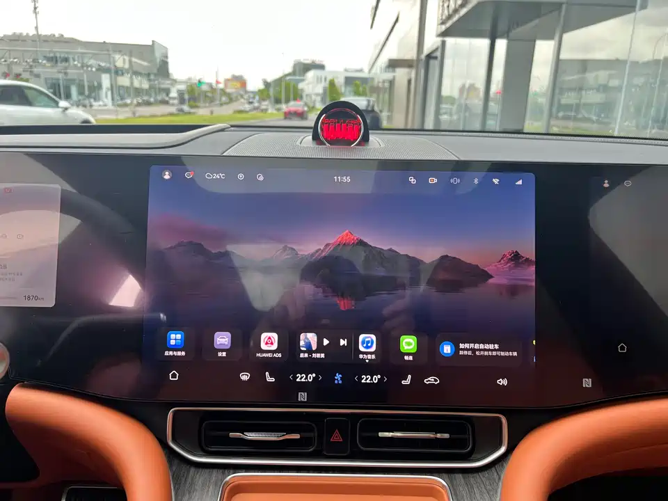 AITO Ask the world M9