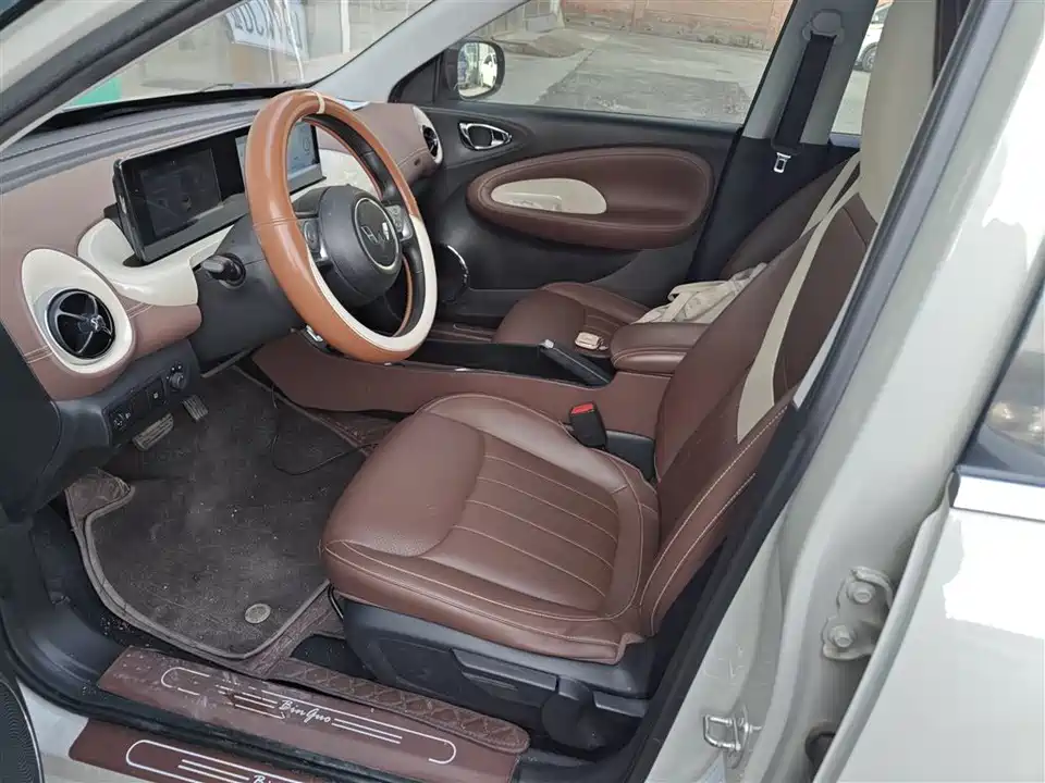 Wuling Wuling Bingguo