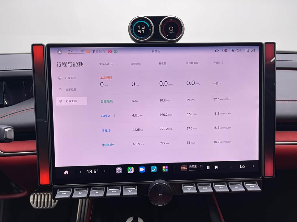 Xiaomi Xiaomi SU7 Xiaomi Xiaomi SU7