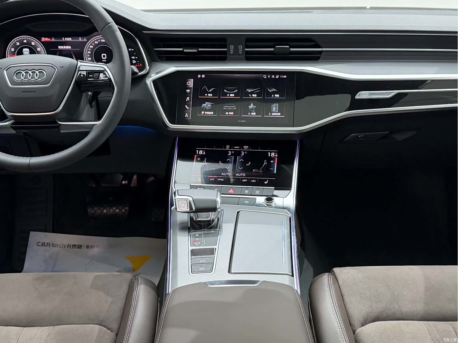 Audi A7L, 2023 25