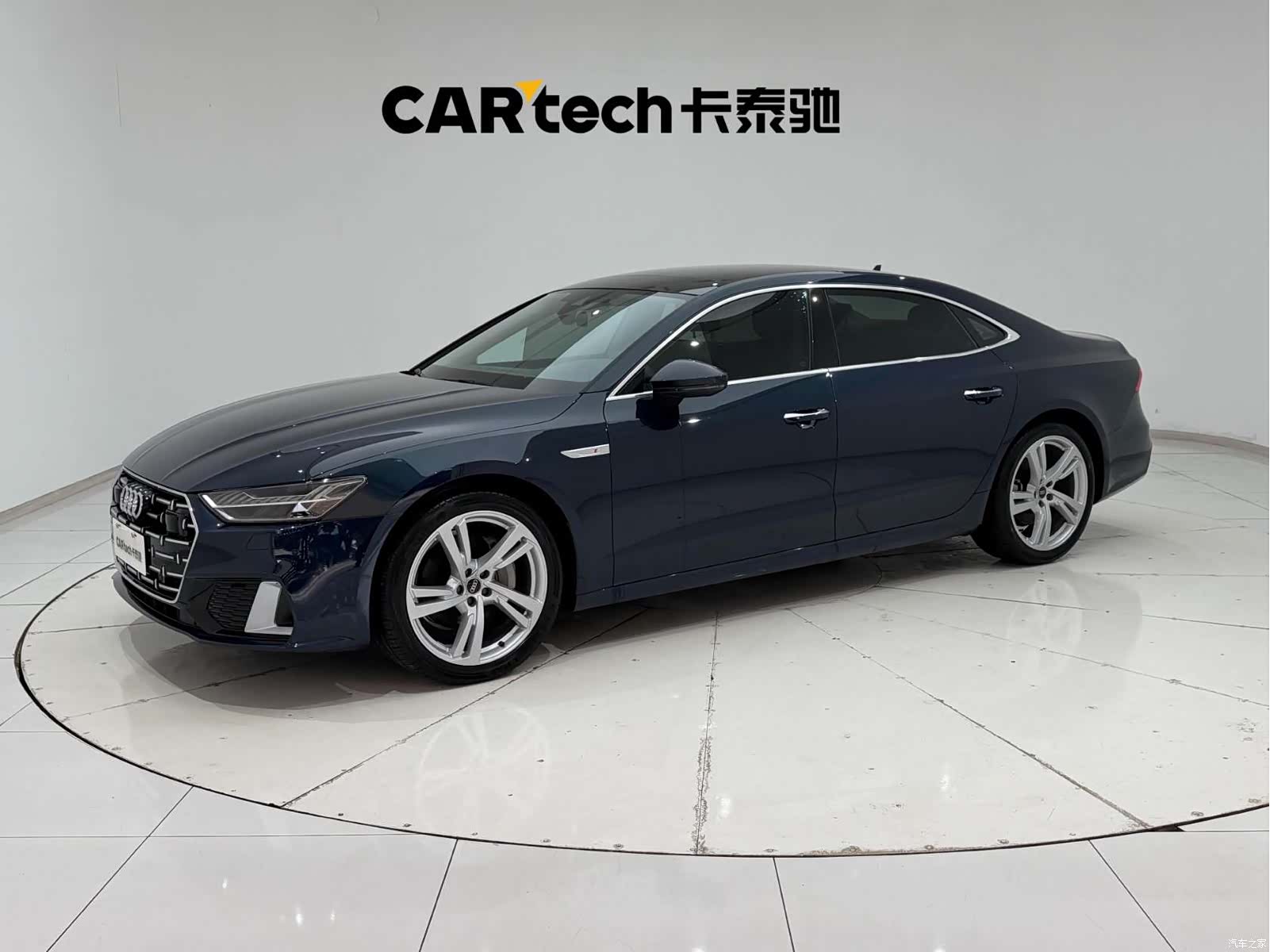 Audi A7L, 2023 1
