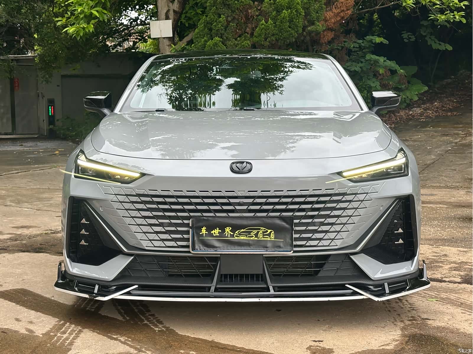 Changan UNI-V, 2023 2