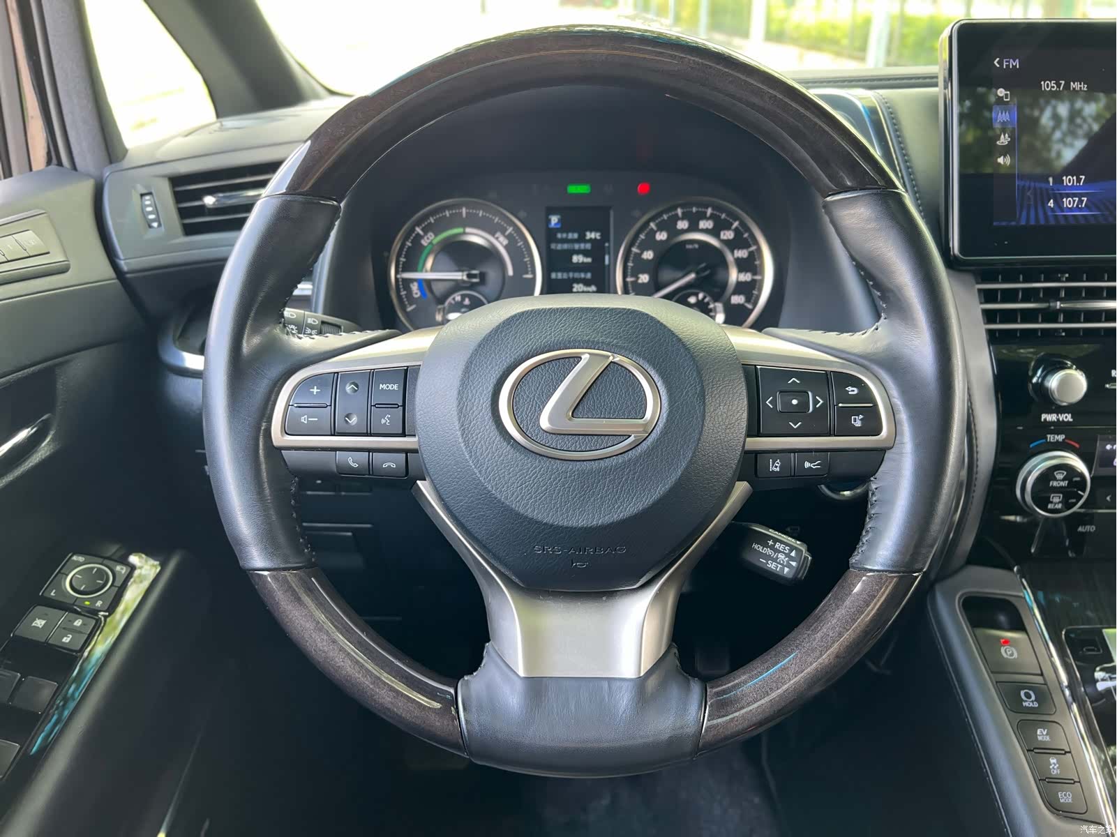 Lexus LM, 2020 19