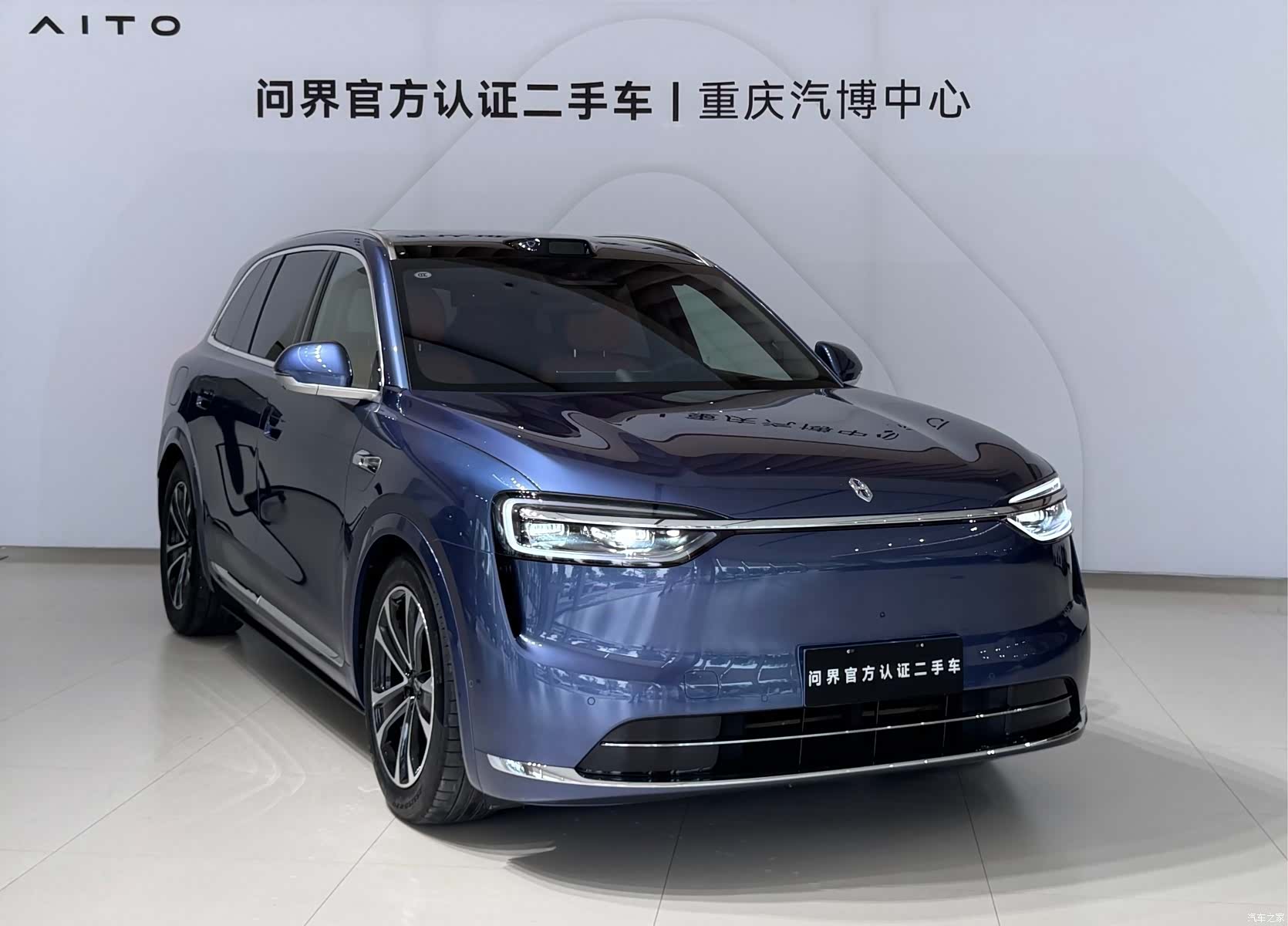 AITO M7, 2025 3