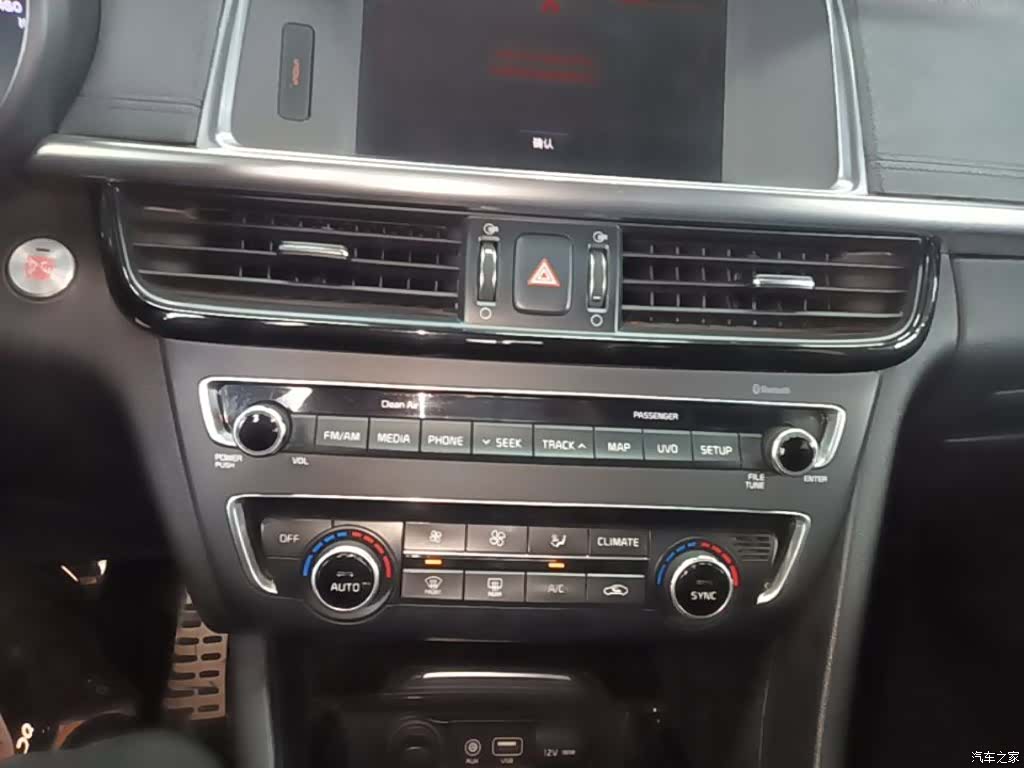 Kia K5, 2015 6