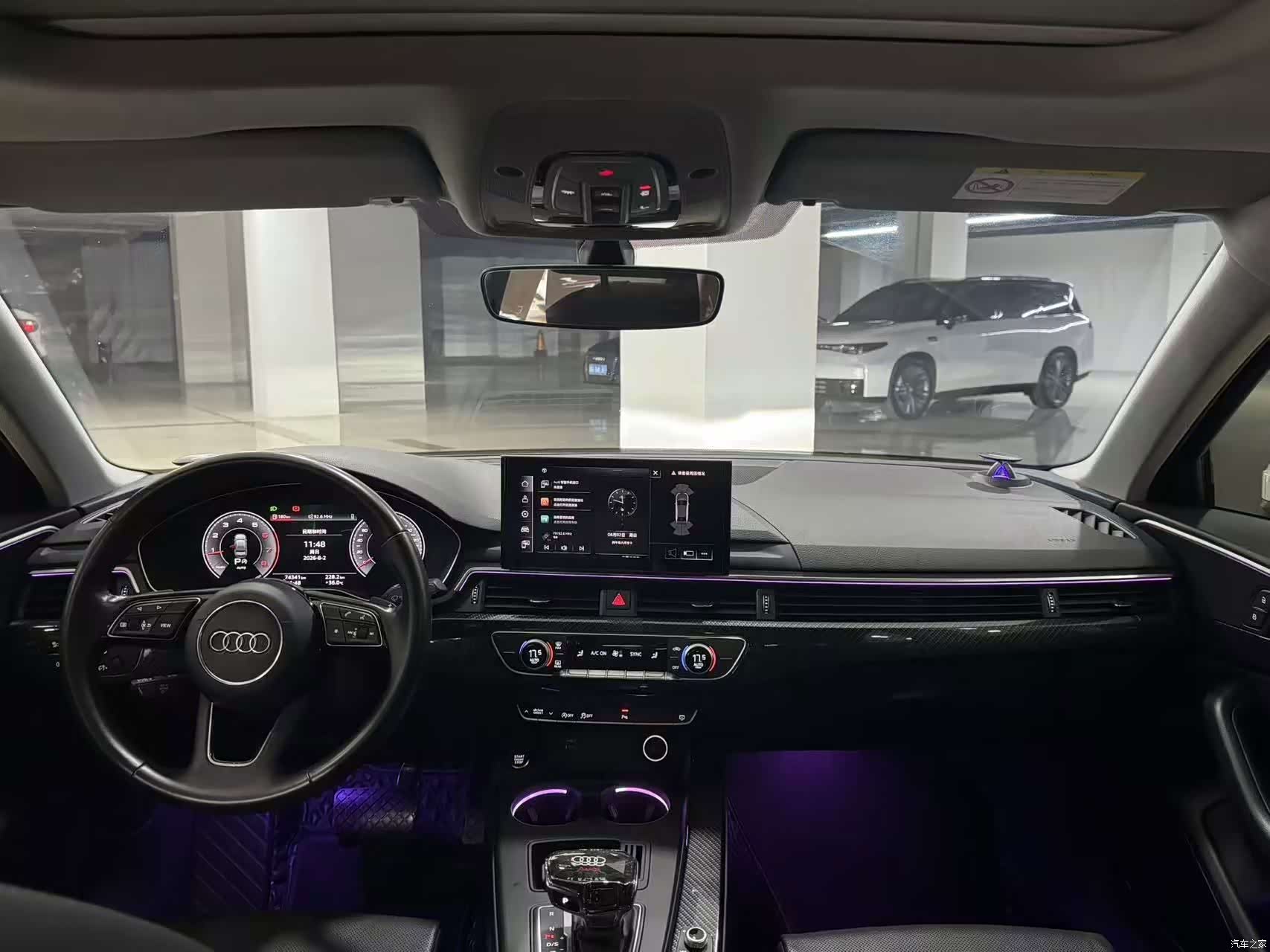 Audi A4L, 2022 7
