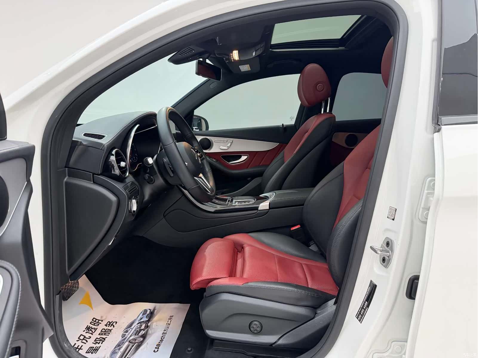 Mercedes-Benz GLC, 2022 15