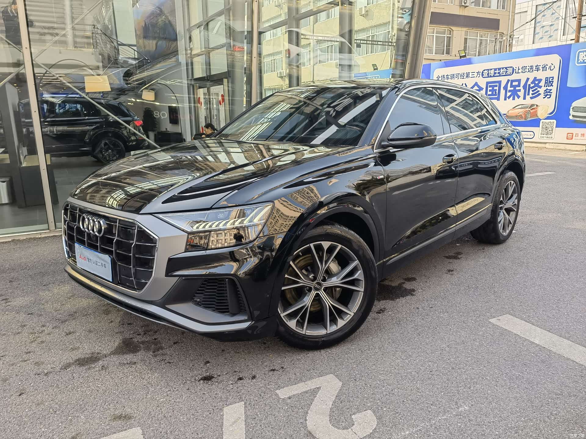 Audi Q8, 2024 1
