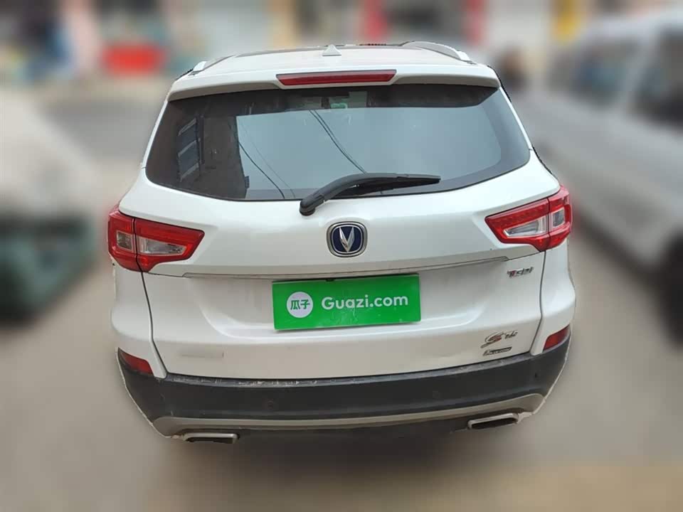 Changan CS75