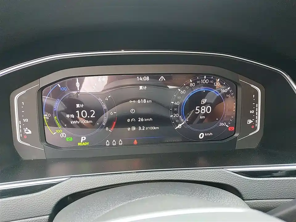 Volkswagen Magotan GTE