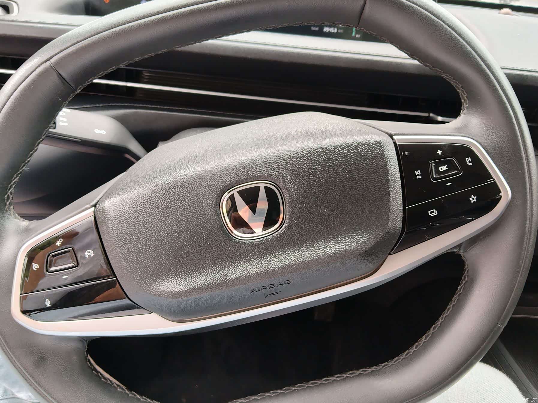 Changan NE, 2023 9