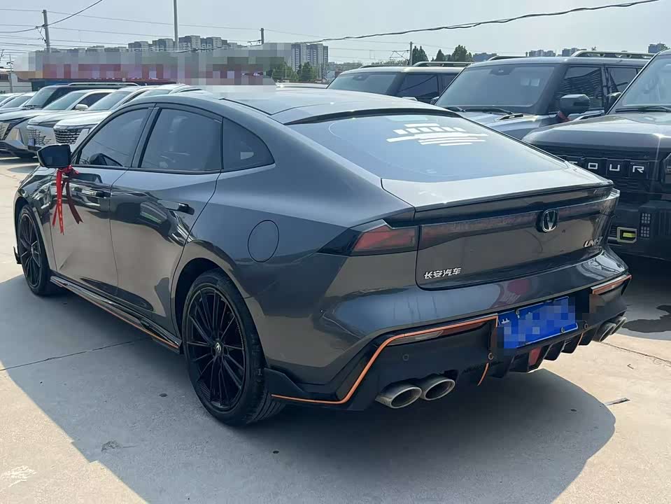 Changan UNI-V Changan UNI-V