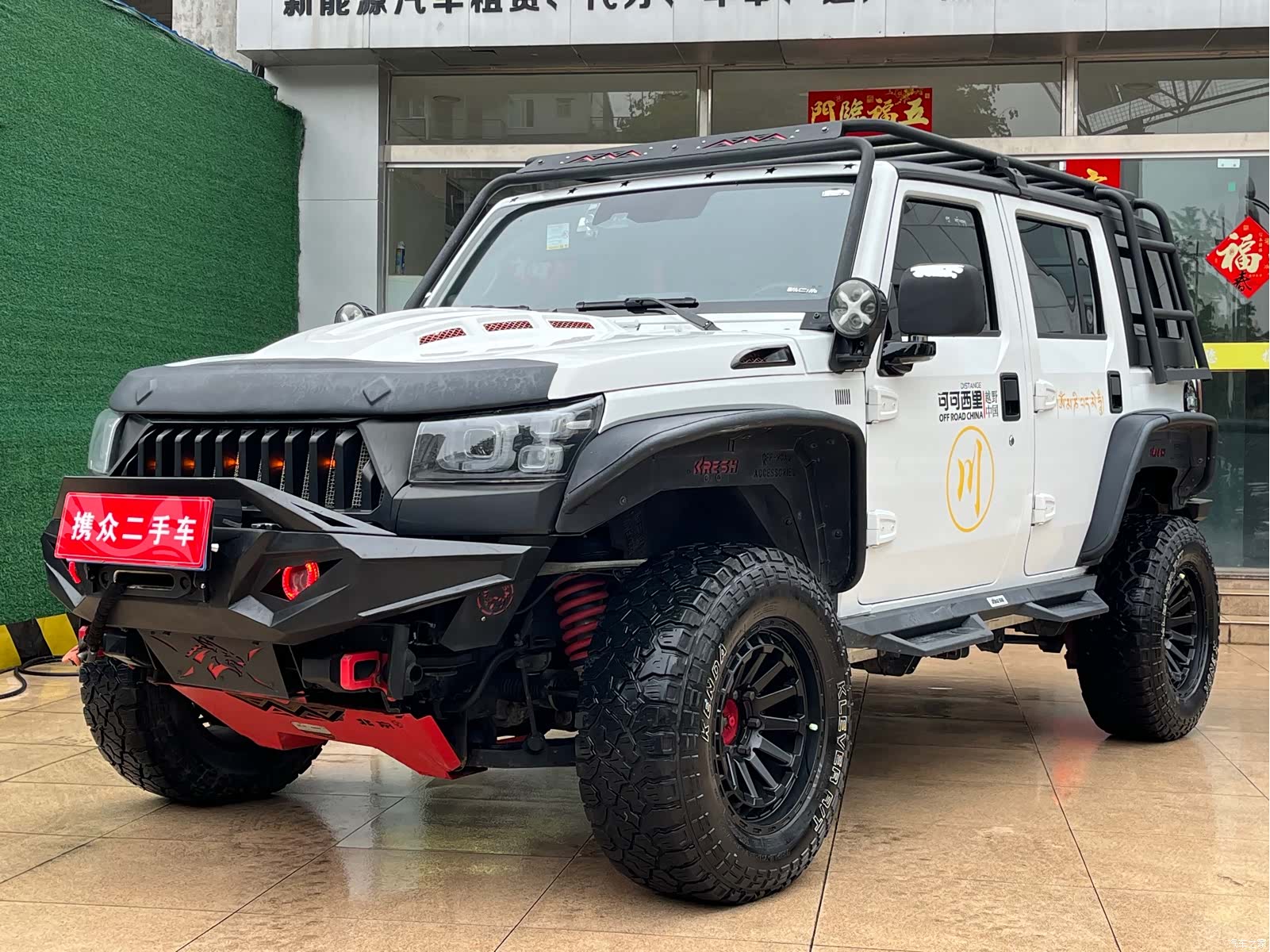BAIC BJ40, 2022 2