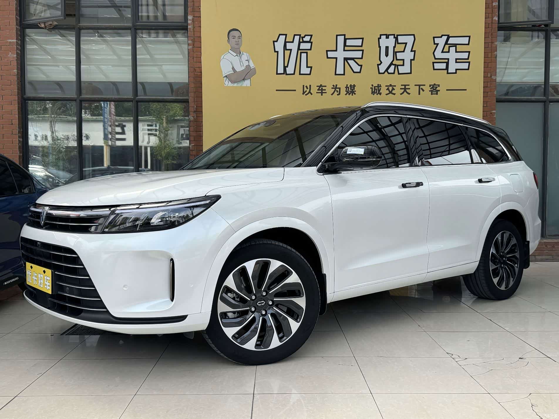 AITO M7, 2023 1