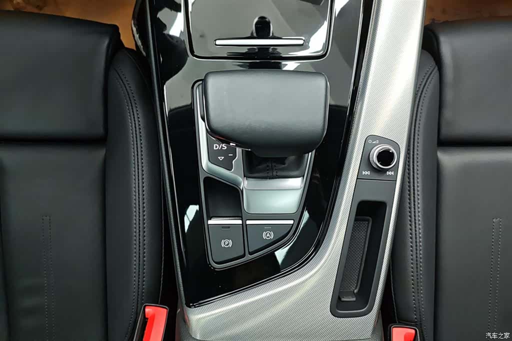 Audi A5, 2024 16