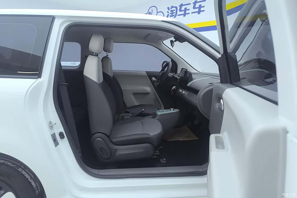 Changan Lumin, 2025 8