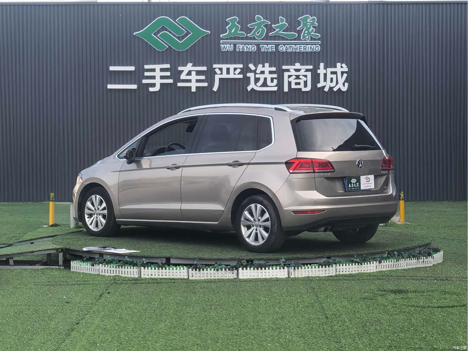 Volkswagen Golf, 2017 21