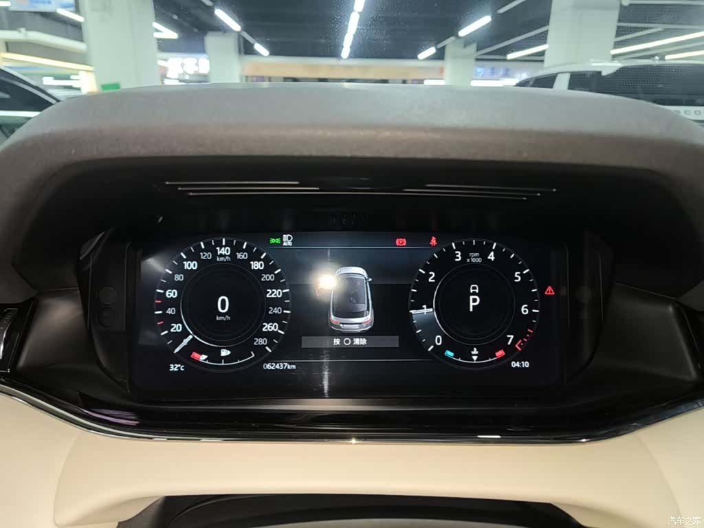 Land Rover Range Rover, 2022 12