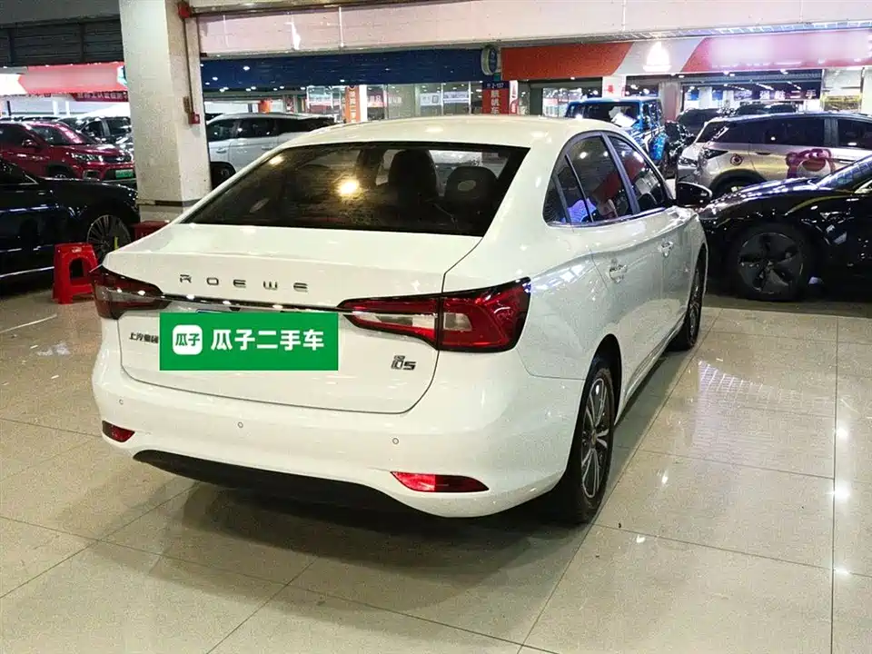 Roewe i5