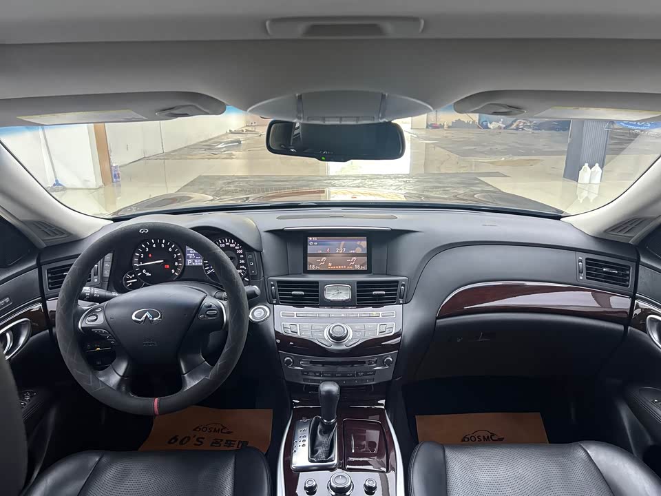 Infiniti Q70 Infiniti Q70