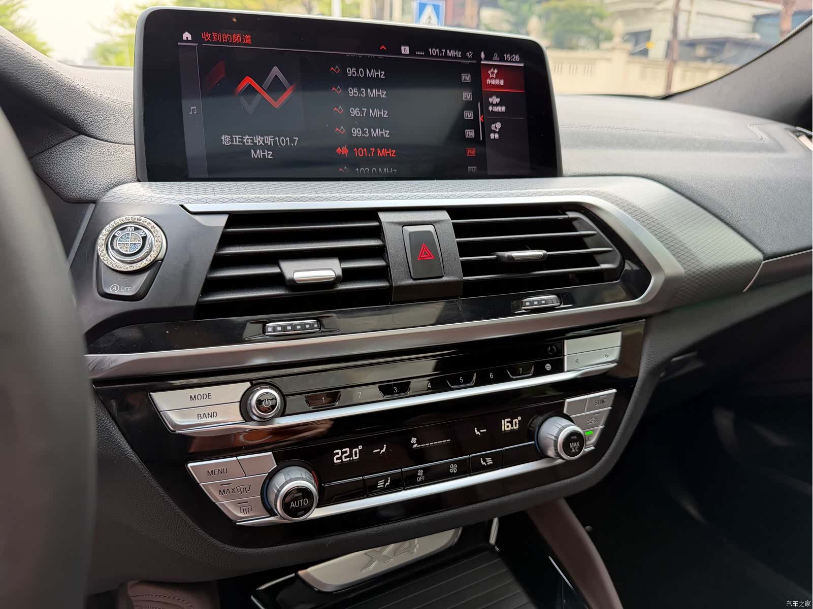 BMW X4, 2021 11