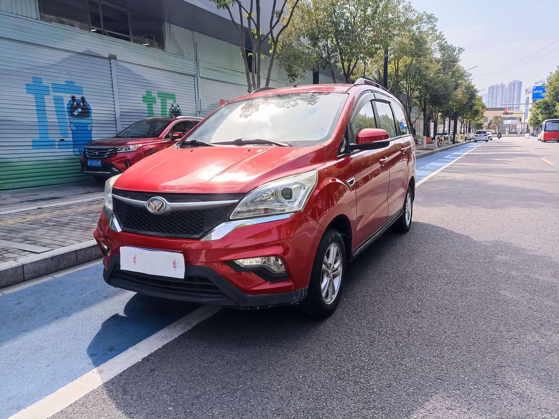 BAIC H3, 2015 1