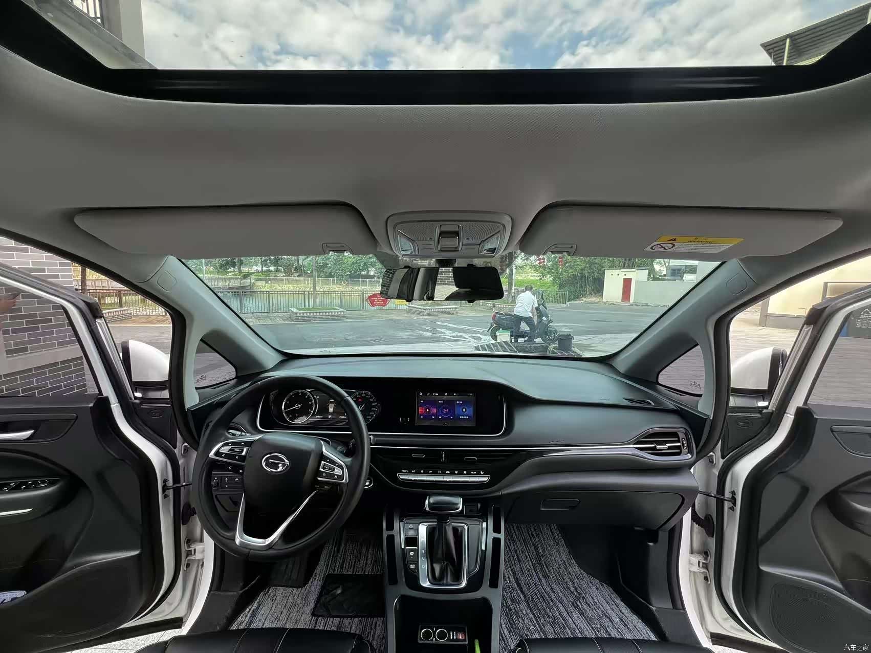 GAC M6, 2021 11