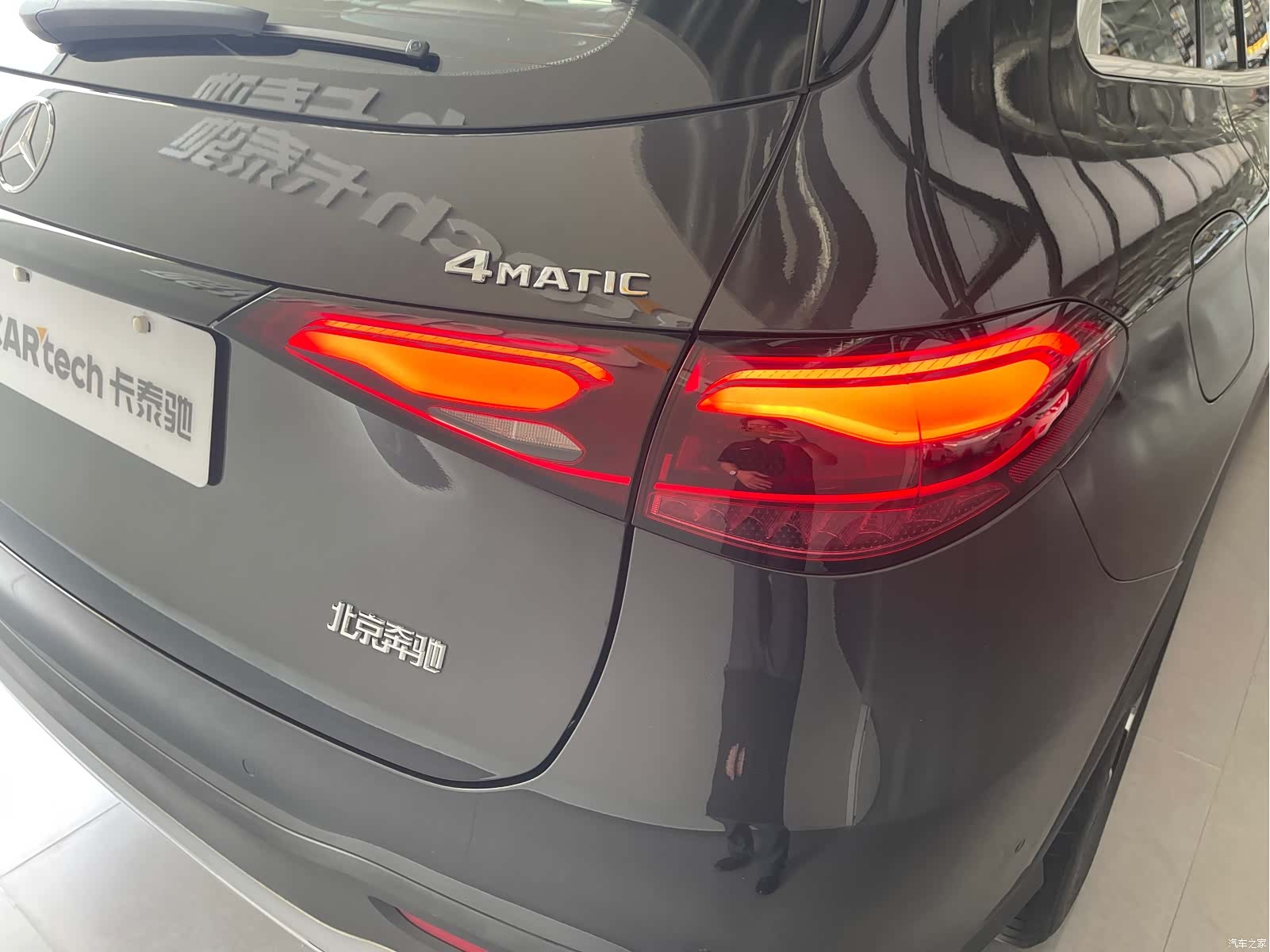 Mercedes-Benz GLC, 2023 32