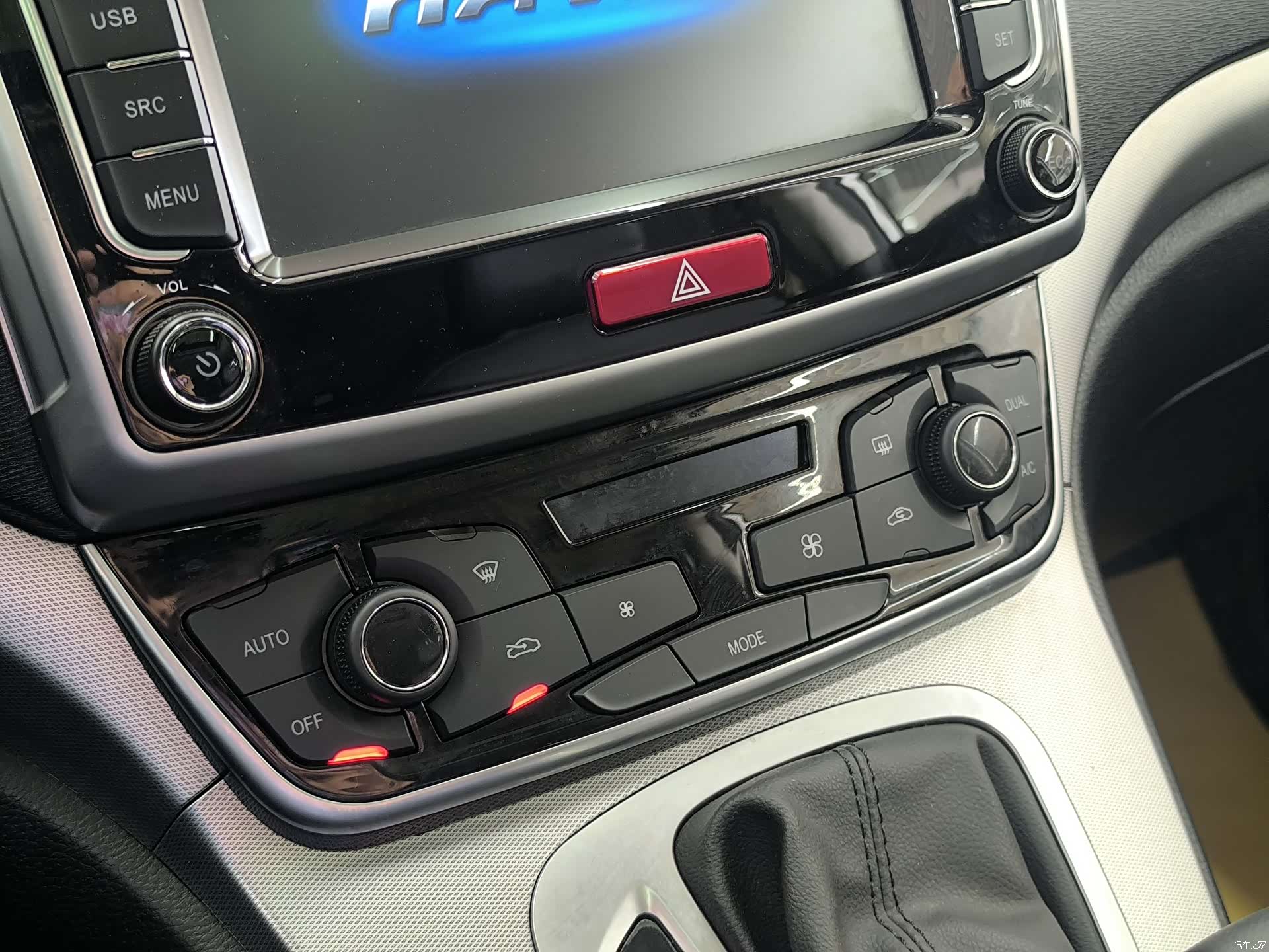 Haval M6, 2021 13