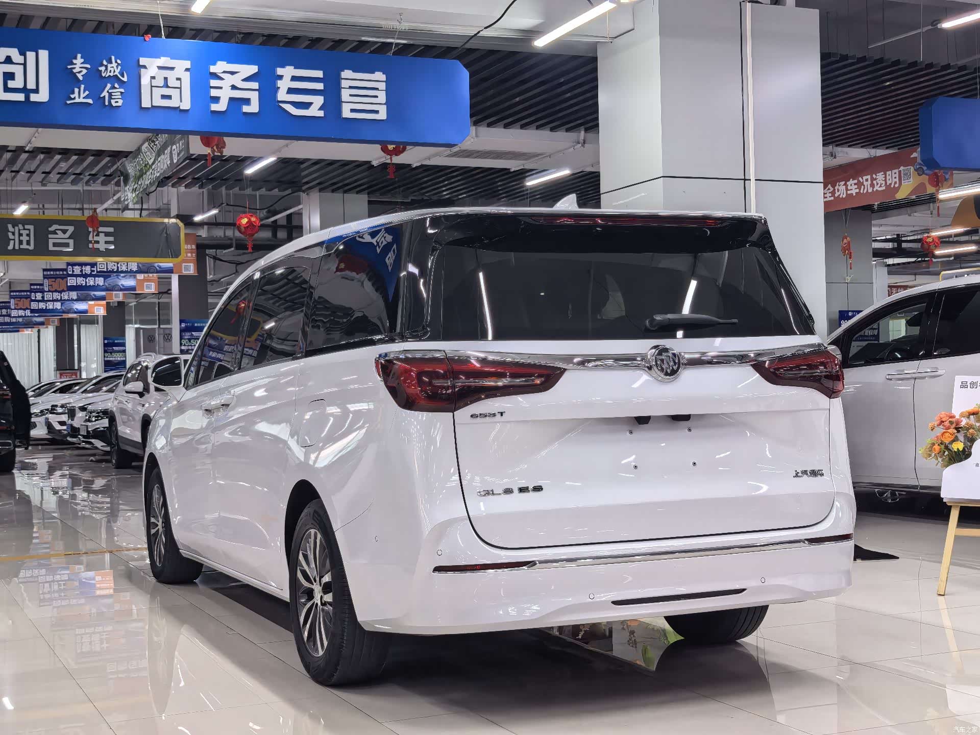 Buick GL8, 2022 9