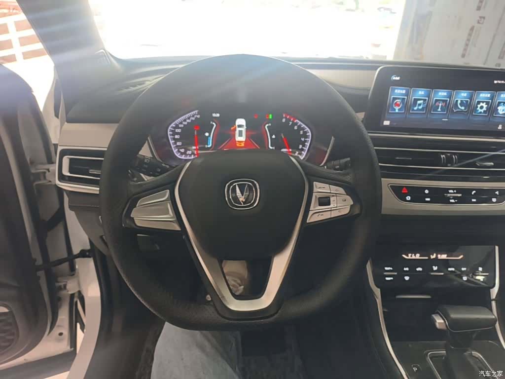 Changan CS75, 2018 11
