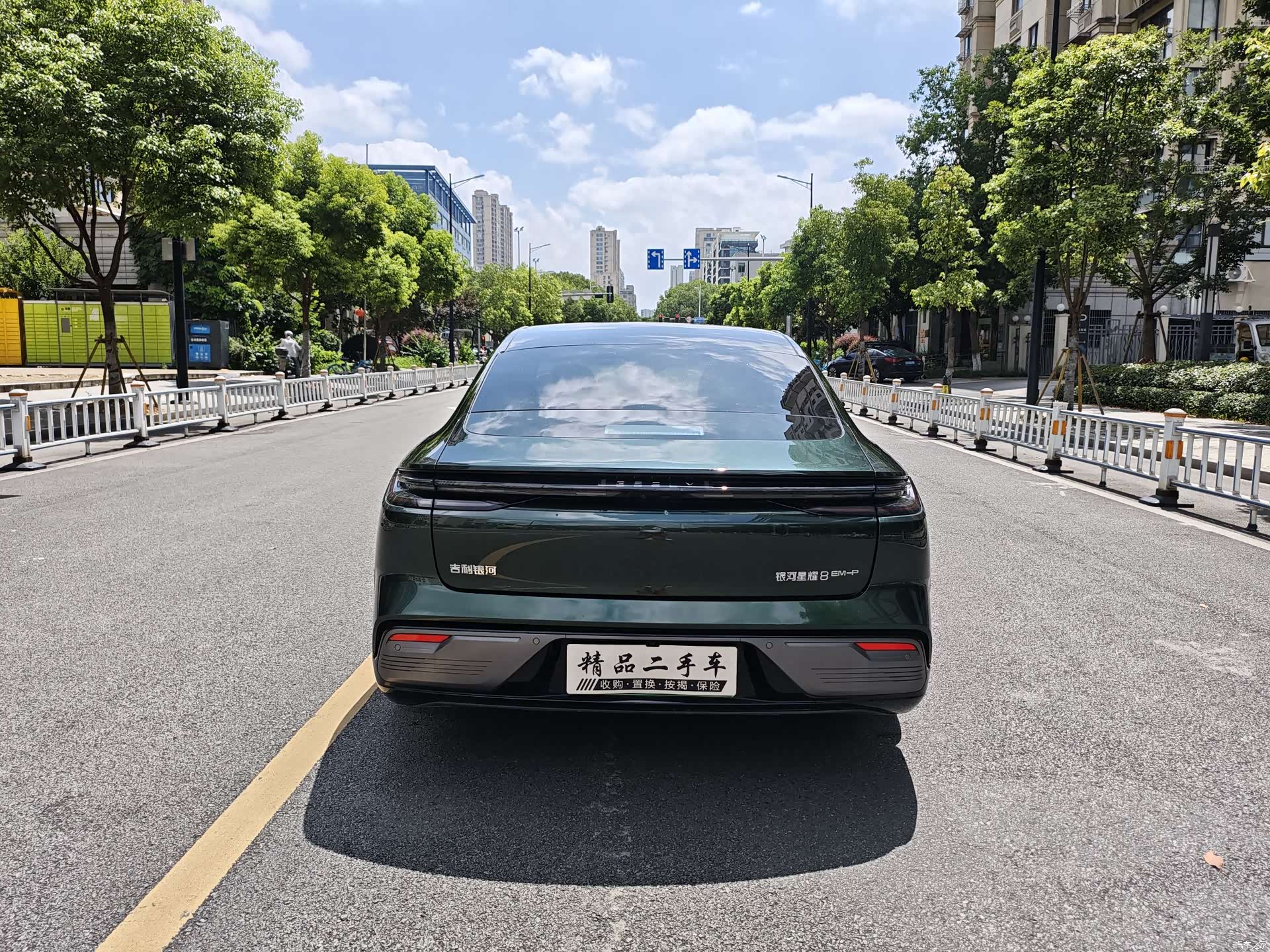 Geely 8, 2025 6