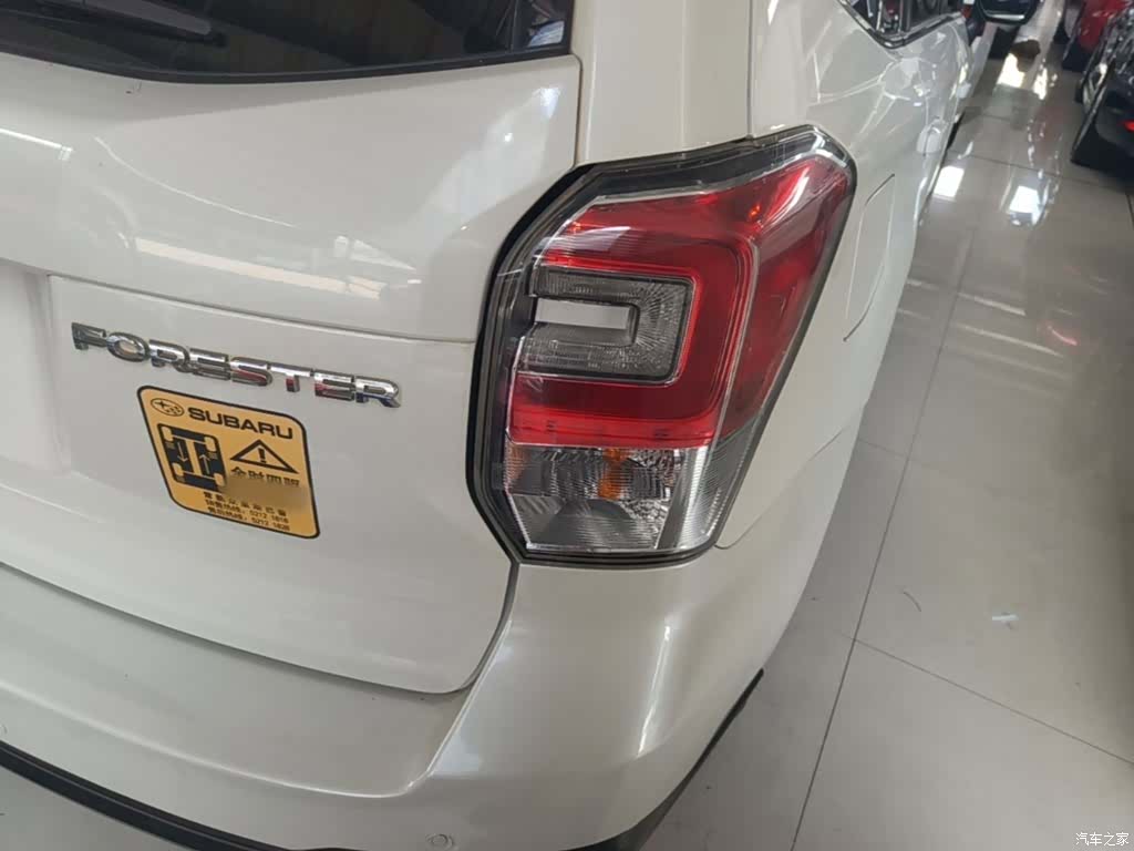 Subaru Forester, 2017 8