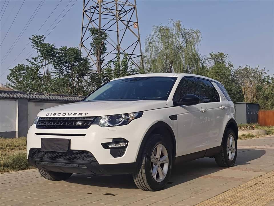 Land Rover Discover Shenxing