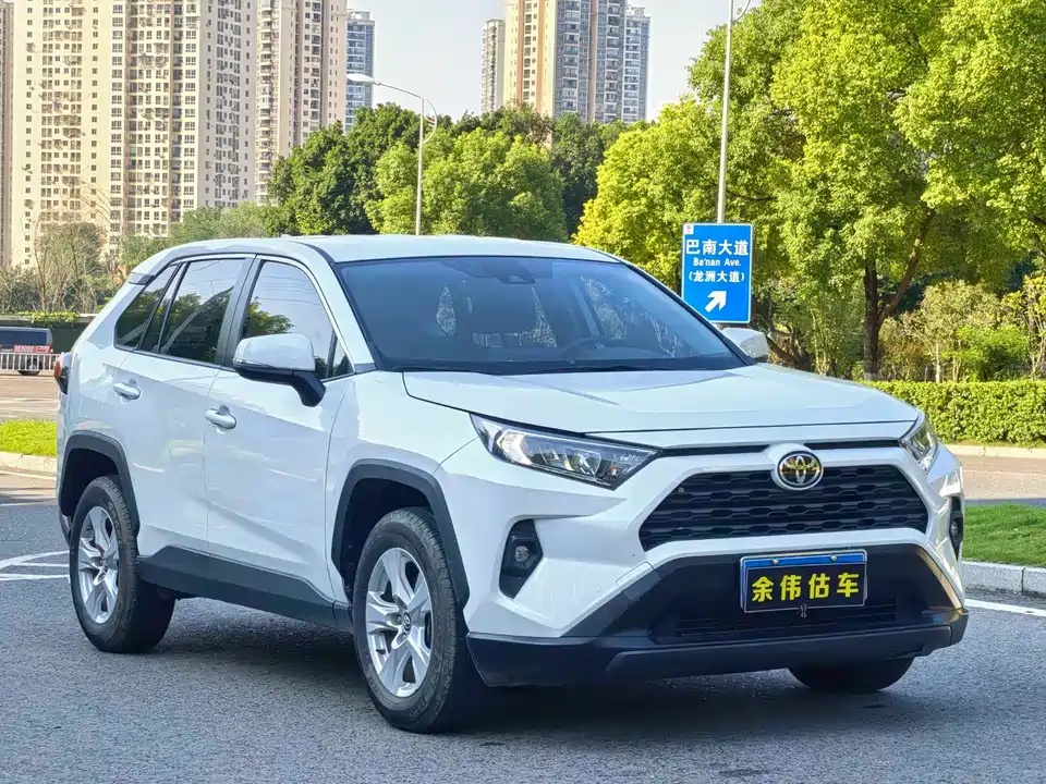 Toyota RAV4 Rongfang