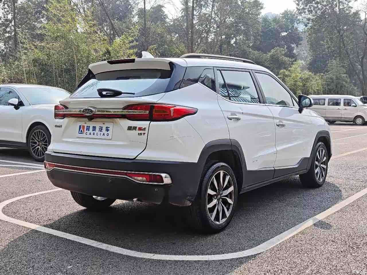 JAC S4, 2020 6