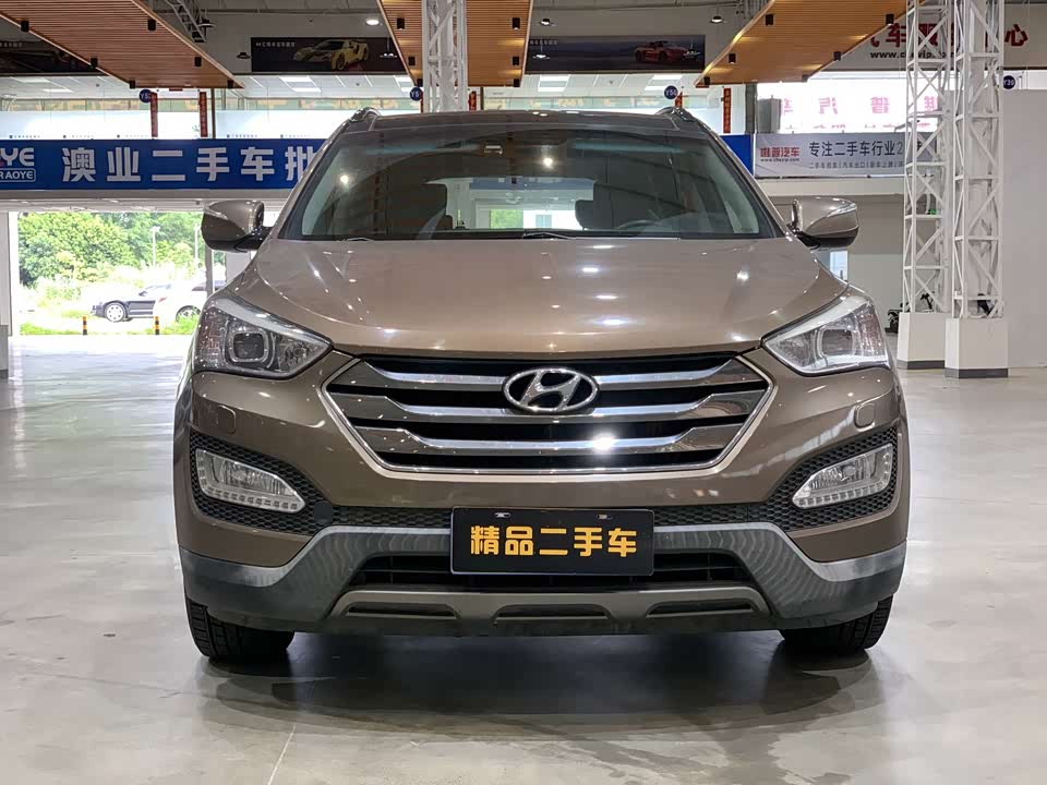 Hyundai Shengda
