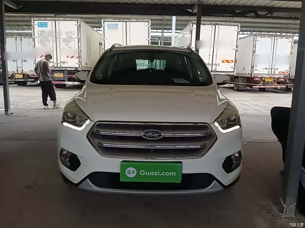 YiHu Kuga, 2018 3