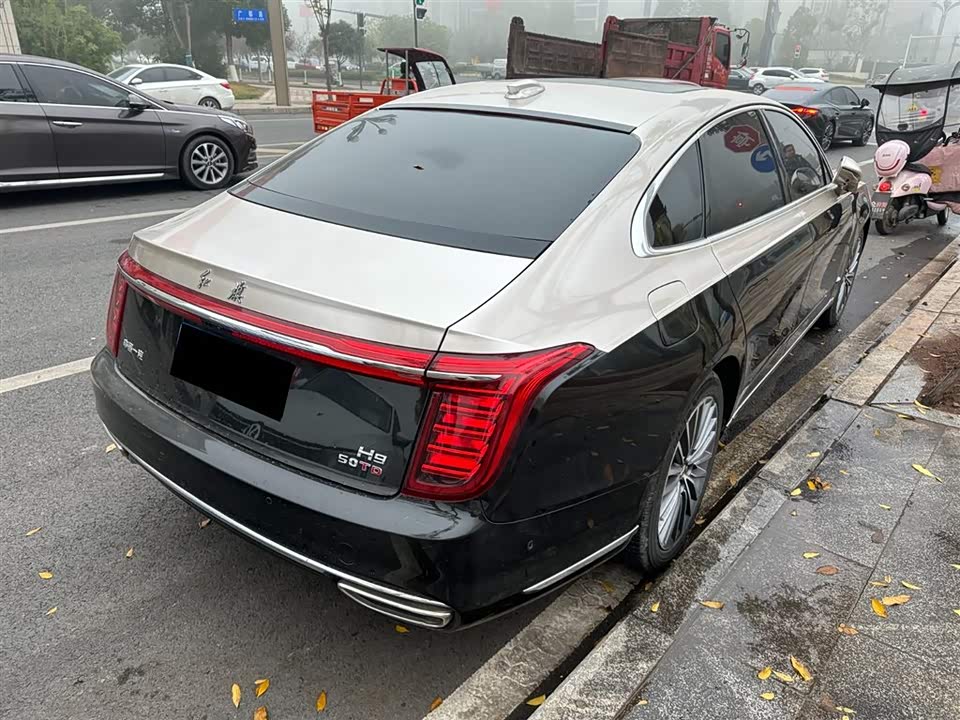 Hongqi H9