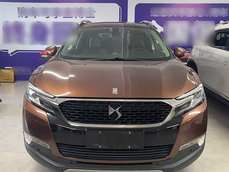 DS 6 DS 6