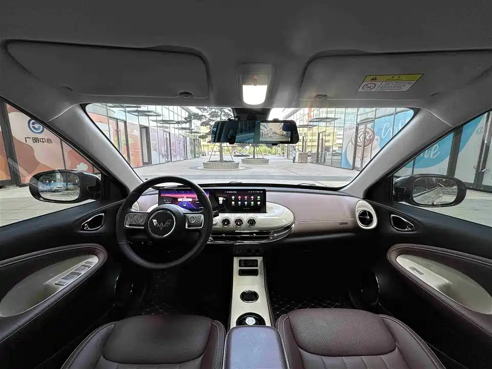 Wuling Wuling Bingguo