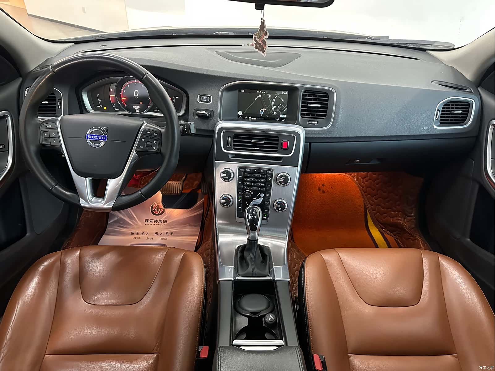 Volvo S60, 2017 16